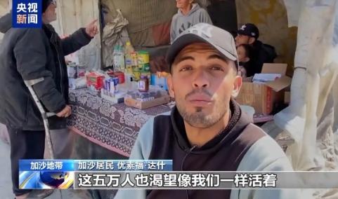 5万人丧生 美国“调停”被斥帮凶