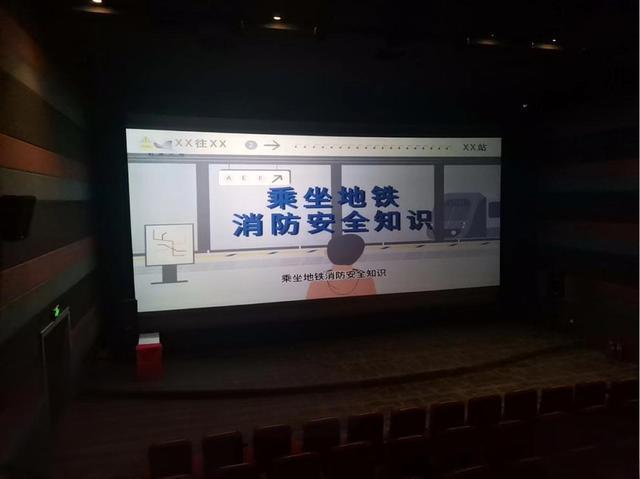 “科普+光影” 大银屏“彩蛋”点亮科学生活