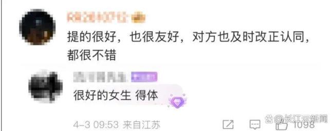 文和友回应甲亢哥直播遇霸座老板 善意提醒引发热议