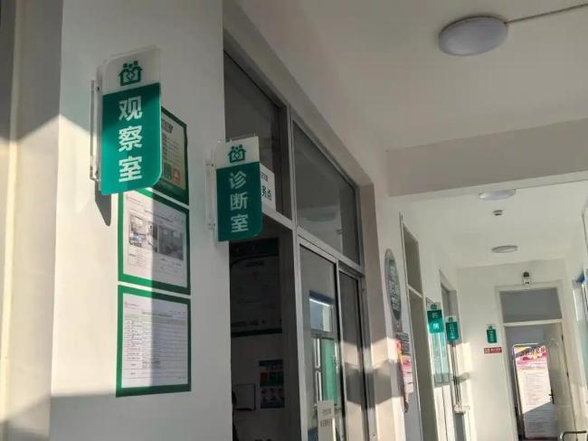 山东同日部署两项农村民生事 提升医疗供水保障