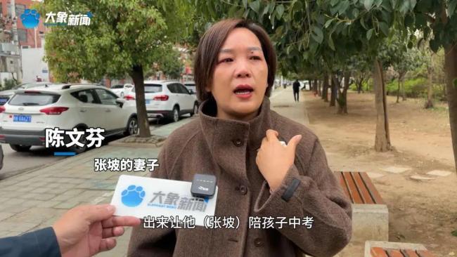 男子被关精神病院出院后查出没患病 家属反对无效