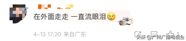 广东沙尘暴预计周四结束 空气质量将改善