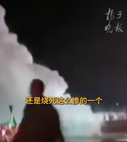 死者家属：SU7技术不成熟何必要卖