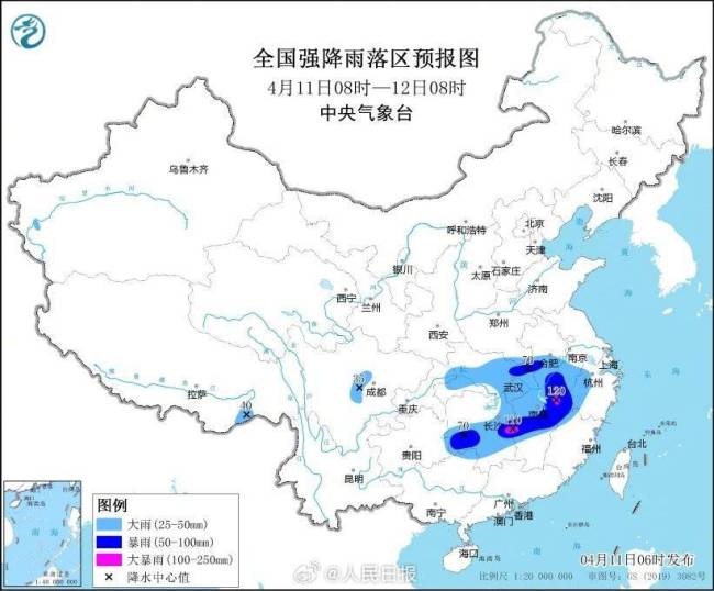 中央气象台预警5连发 多地遭遇极端天气
