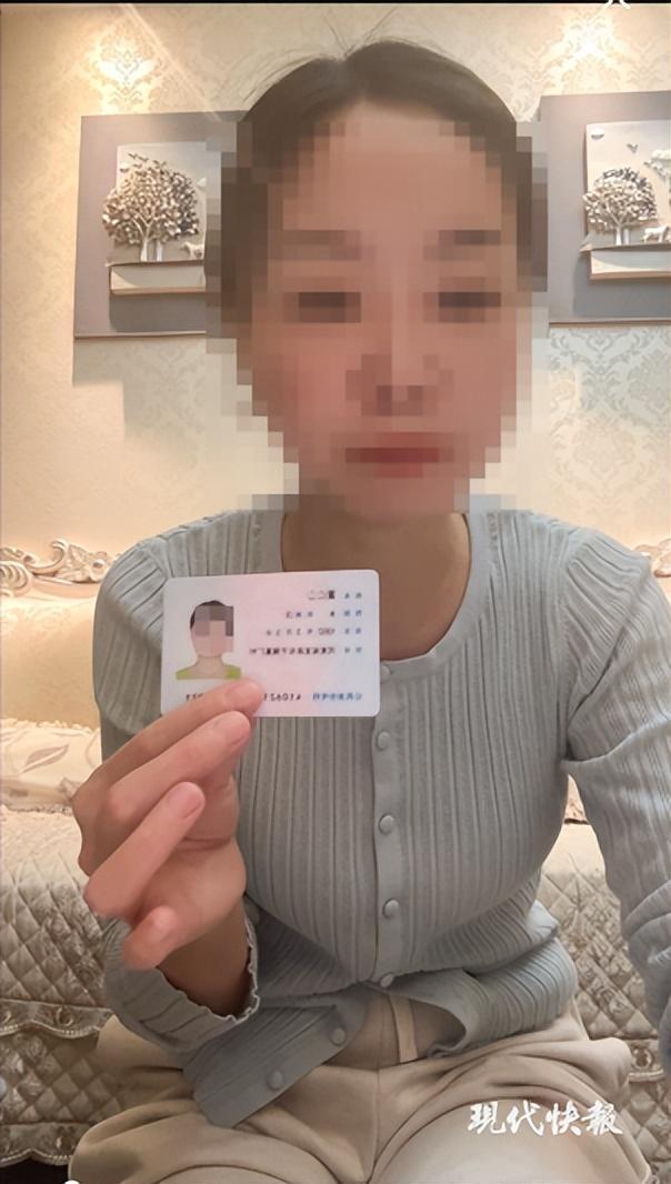 女子举报中钢网董事长婚内出轨