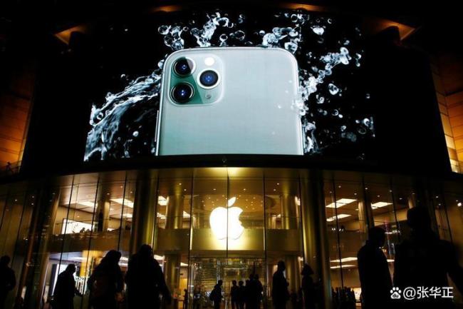 美媒称iPhone最高或涨至1.6万元 价格风暴冲击全球市场