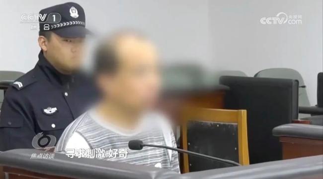房东偷拍情侣租客获刑 偷拍设备隐蔽化趋势引发关注