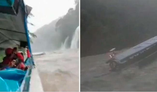 秘鲁中南部发生沉船事故