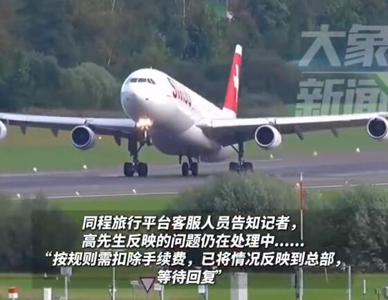 QQ截图20250401090926