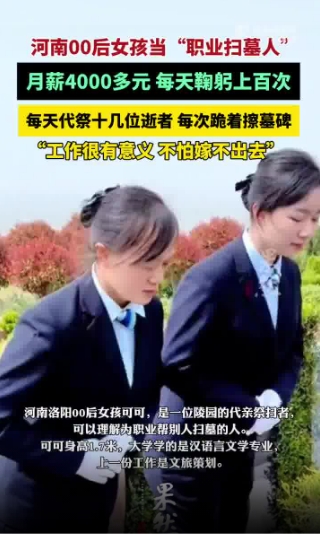 微信截图_20250401100727
