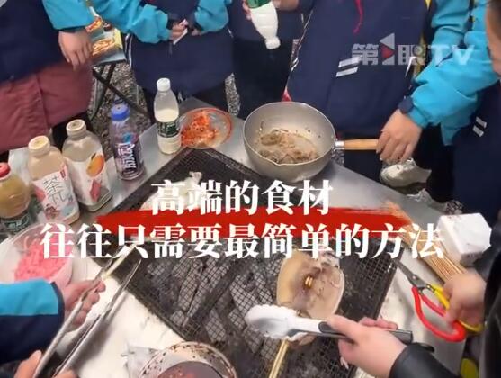 QQ截图20250401161017