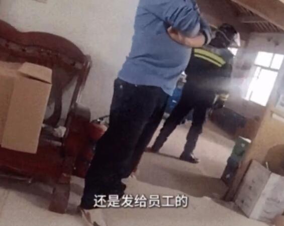 QQ截图20250401162203