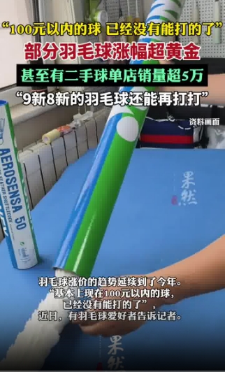 微信截图_20250402105513