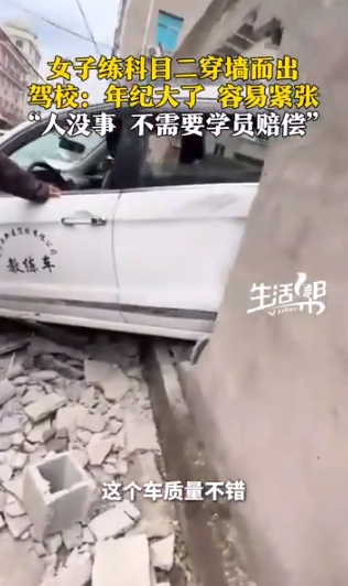 微信截图_20250402112010
