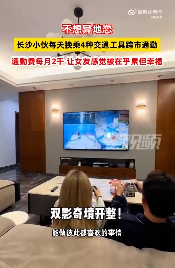 微信截图_20250403144406