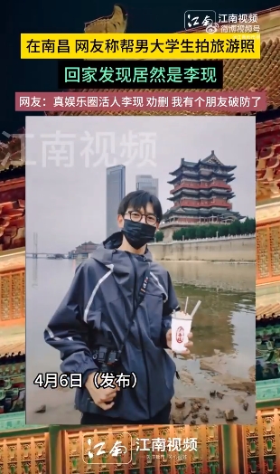 微信截图_20250407151404