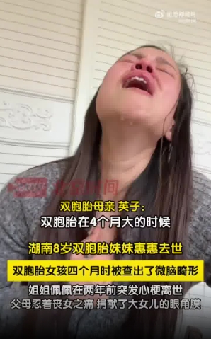 微信截图_20250408091927
