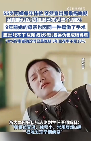 微信截图_20250408100028