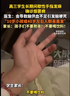 微信截图_20250408162443