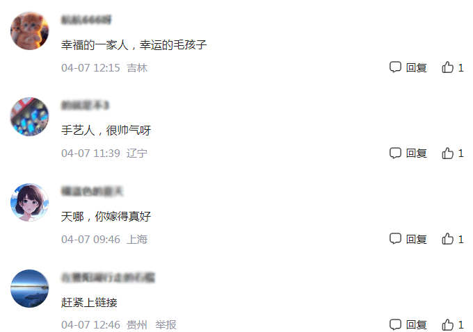 未标题-1