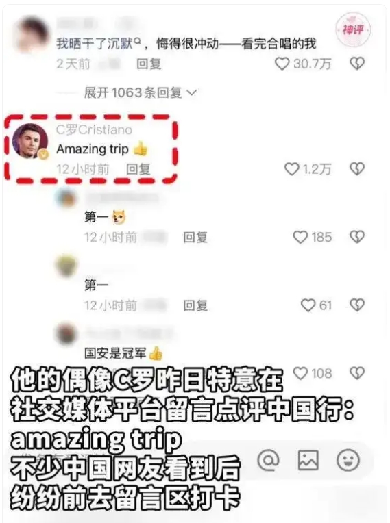 微信截图_20250410090643