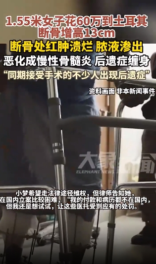 微信截图_20250410152840