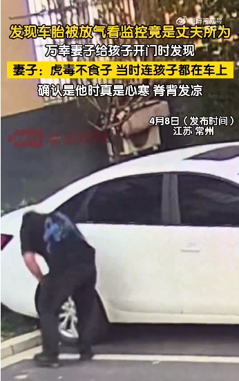 微信截图_20250410161837