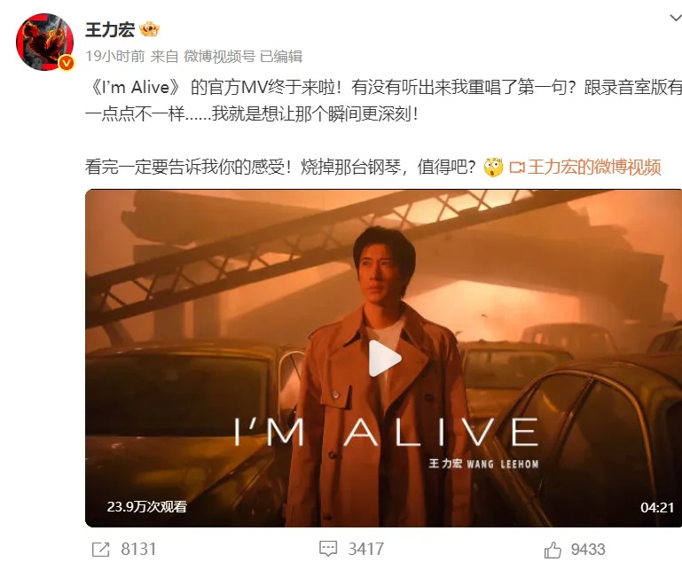 48岁歌手王力宏，突发意外！