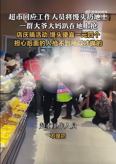 微信截图_20250414090751