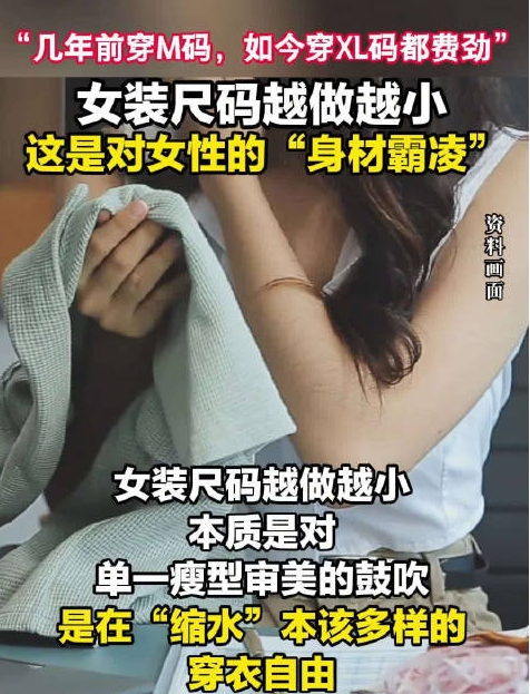 微信截图_20250414091440