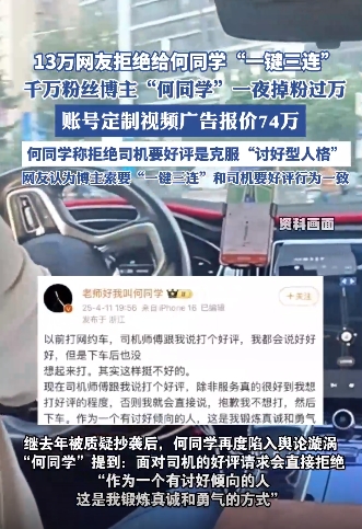 微信截图_20250414093051