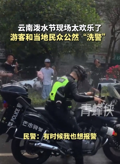 微信截图_20250414105750