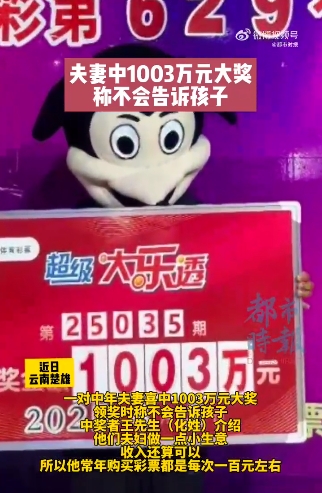微信截图_20250414145842