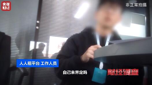 QQ截图20250414162048