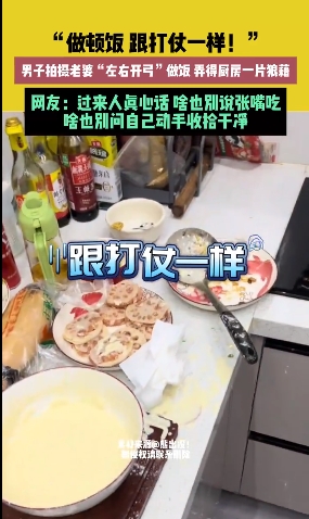 微信截图_20250415091547