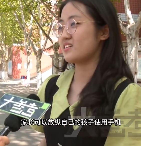 微信截图_20250415092948