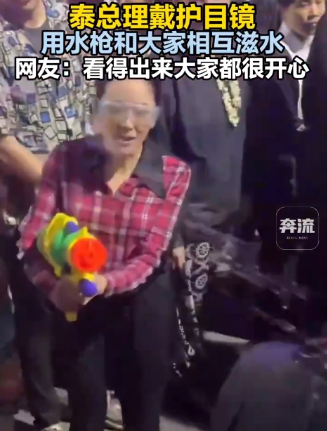 微信截图_20250415161521