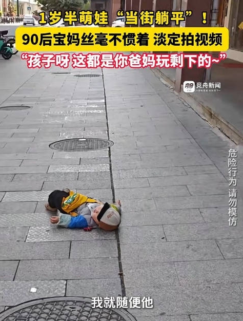 微信截图_20250415161954