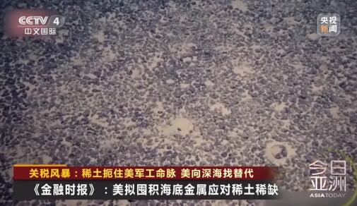 QQ截图20250416092006