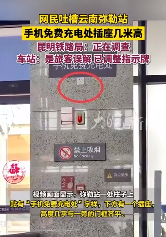 微信截图_20250416160554