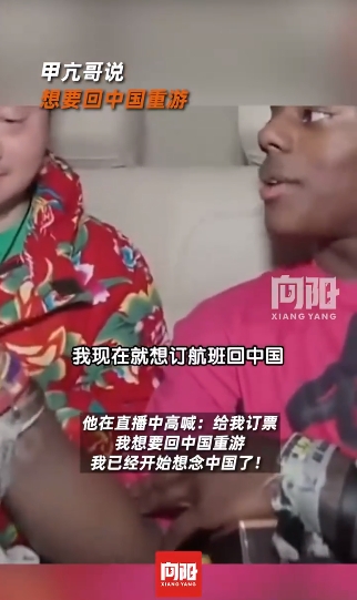 微信截图_20250421155825