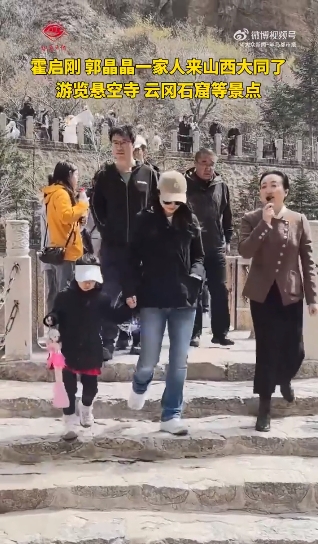 微信截图_20250422091056