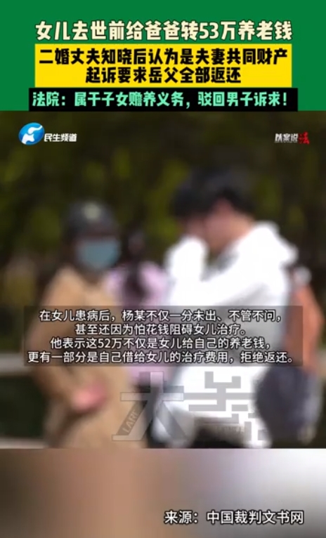 微信截图_20250423143807