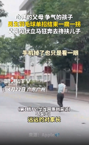 微信截图_20250424090007