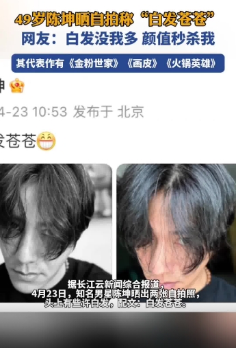 微信截图_20250424091255