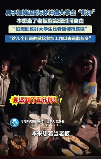 微信截图_20250424100809