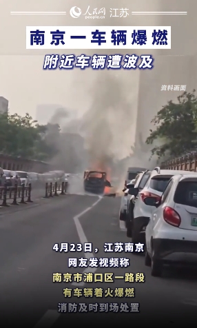 微信截图_20250425145125