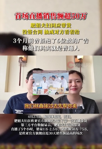 微信截图_20250427150744