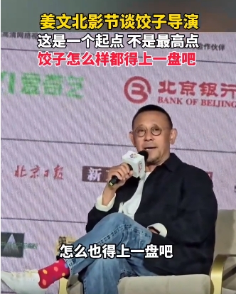微信截图_20250427151541