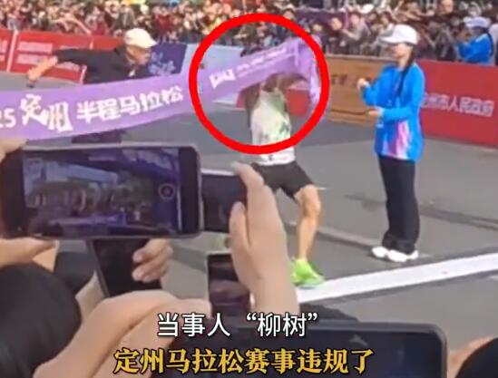 QQ截图20250428152534